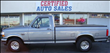 1995 Ford F150