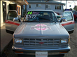 1986 Chevrolet S10