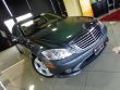 2009 Mercedes-Benz S-Class