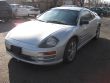 2002 Mitsubishi Eclipse