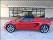 2005 Lotus Elise