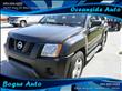 2005 Nissan Xterra