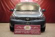 2008 Nissan Quest