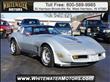 1981 Chevrolet Corvette