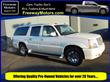 2005 Cadillac Escalade ESV