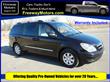 2008 Hyundai Entourage