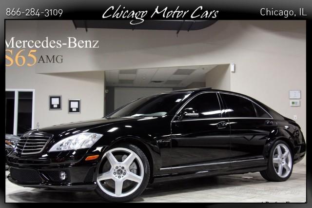 2007 Mercedes-Benz S-Class for sale