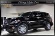2011 Infiniti QX56