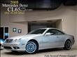 2005 Mercedes-Benz CL Class