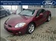2007 Mitsubishi Eclipse Spyder