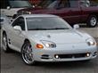 1994 Mitsubishi 3000GT