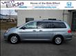 2010 Honda Odyssey